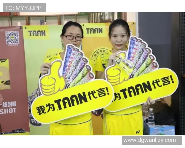 深圳羽毛球队在世界杯中的心理素质分析与表现评估