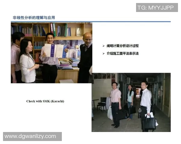 陈伟独家揭秘乒乓球技巧与心得分享助你提升球技的秘诀与经验