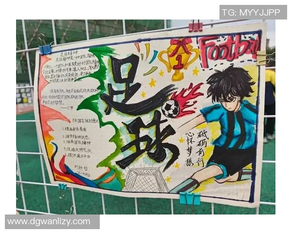 足球明星的精彩花式踢球技巧展现与魅力分析